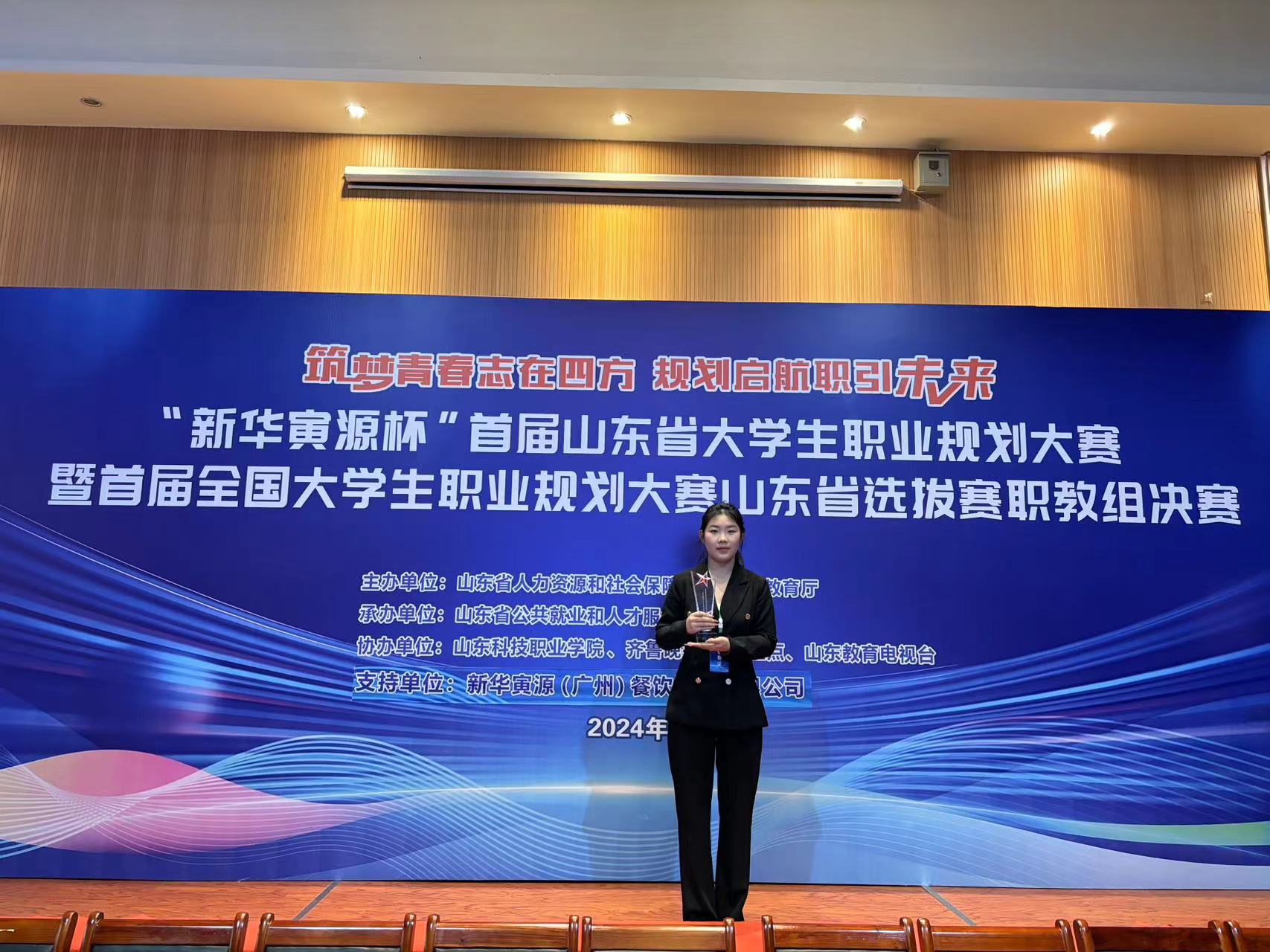 少妇被又大又粗又爽久久