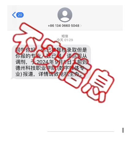 少妇被又大又粗又爽久久