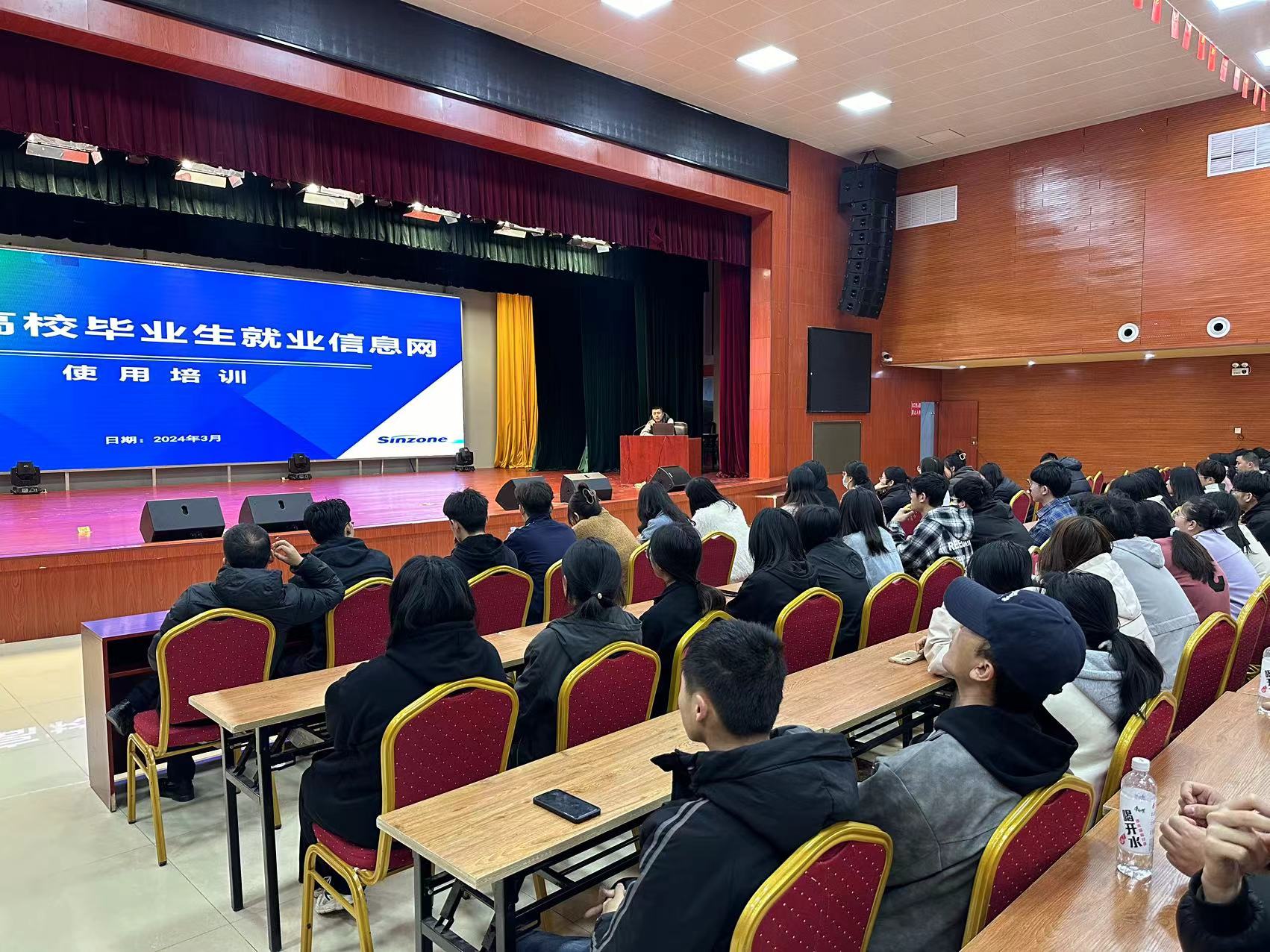 少妇被又大又粗又爽久久