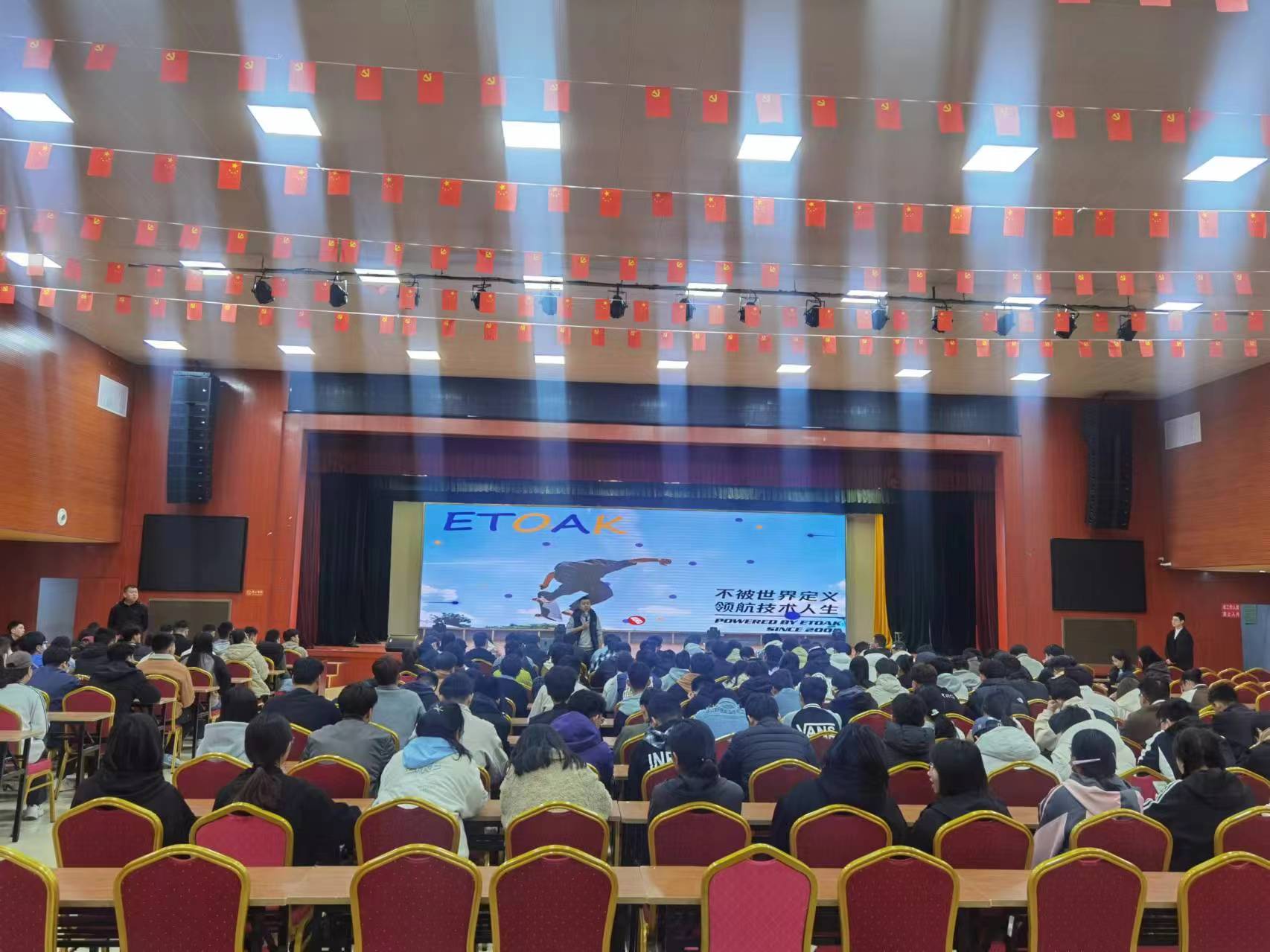 少妇被又大又粗又爽久久