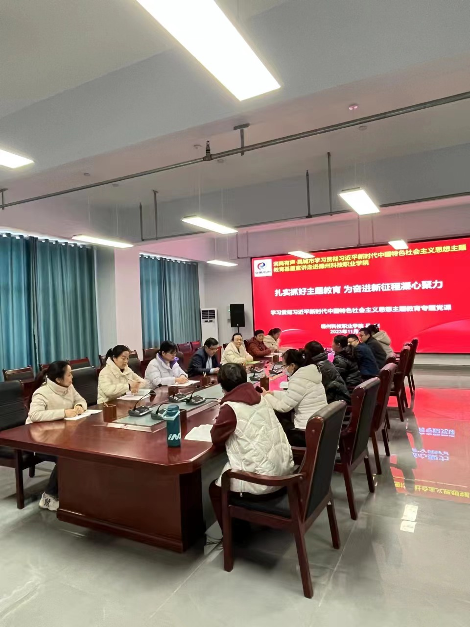 少妇被又大又粗又爽久久