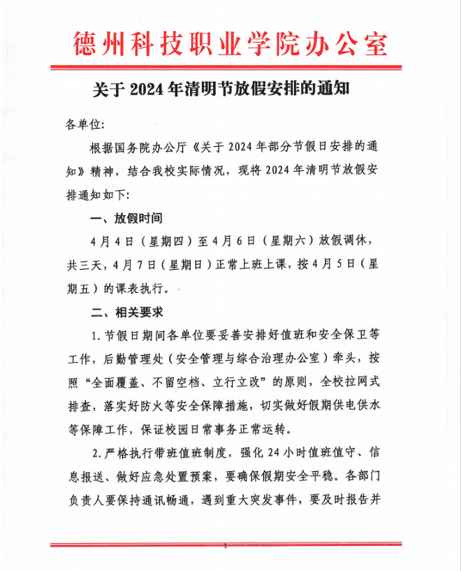 少妇被又大又粗又爽久久