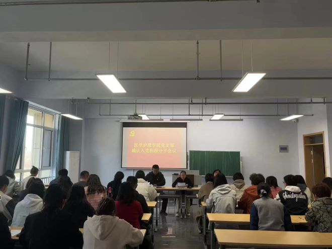 少妇被又大又粗又爽久久