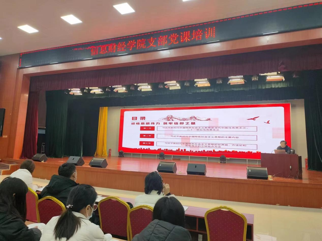 少妇被又大又粗又爽久久