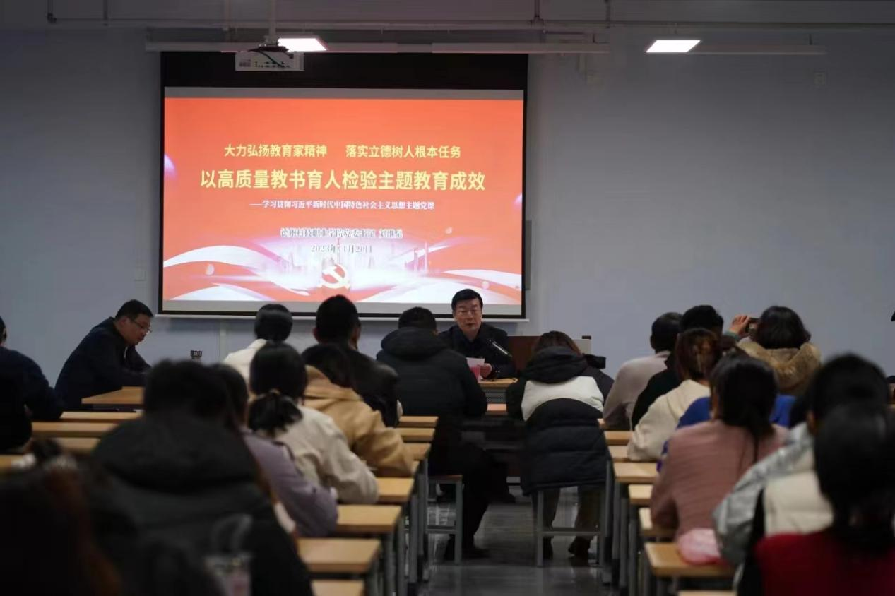 少妇被又大又粗又爽久久