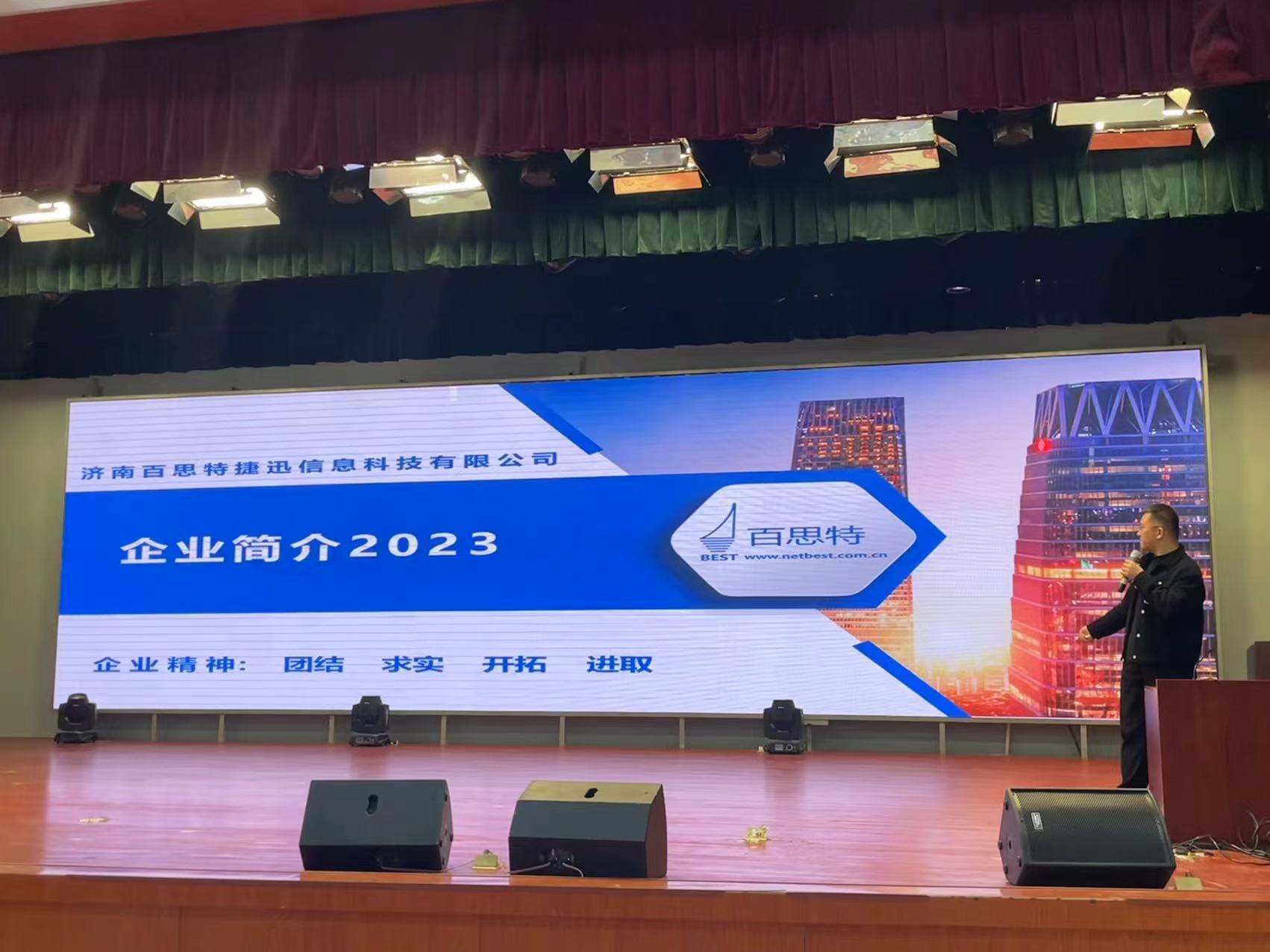 少妇被又大又粗又爽久久