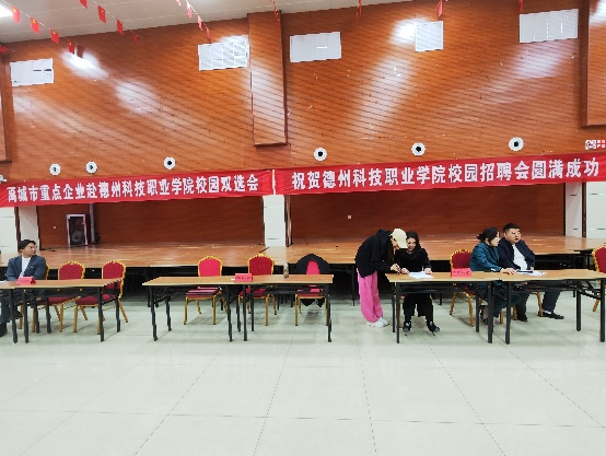 少妇被又大又粗又爽久久