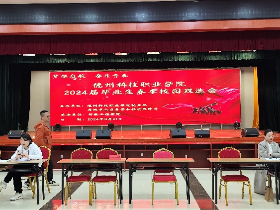 少妇被又大又粗又爽久久