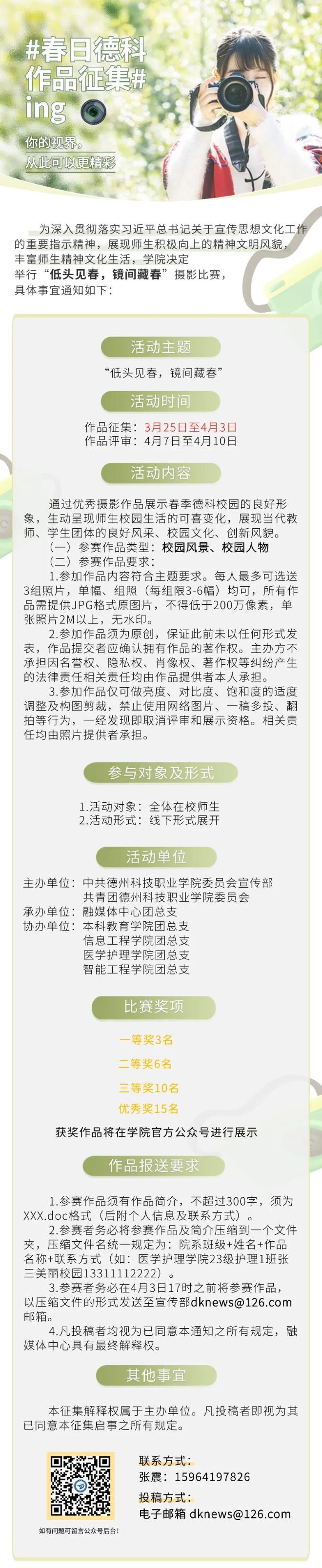 少妇被又大又粗又爽久久