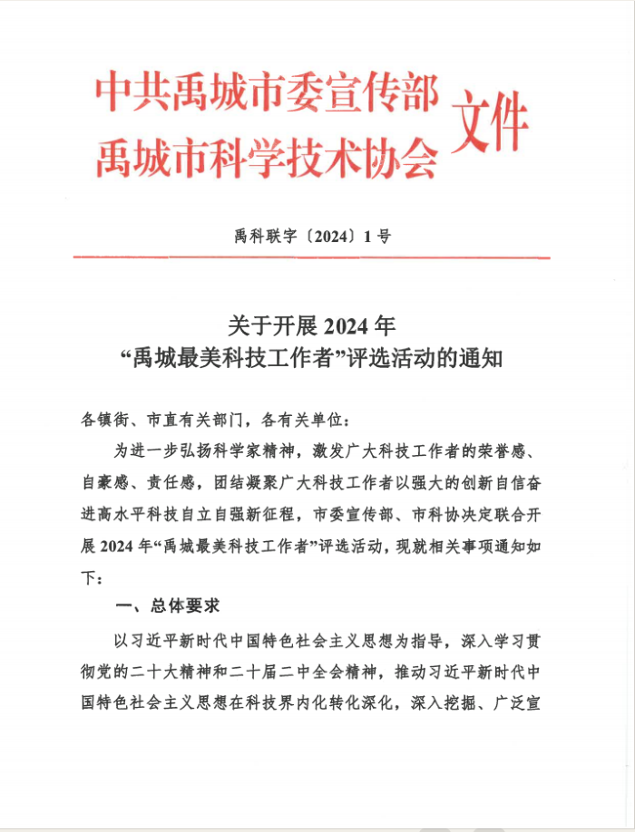 少妇被又大又粗又爽久久