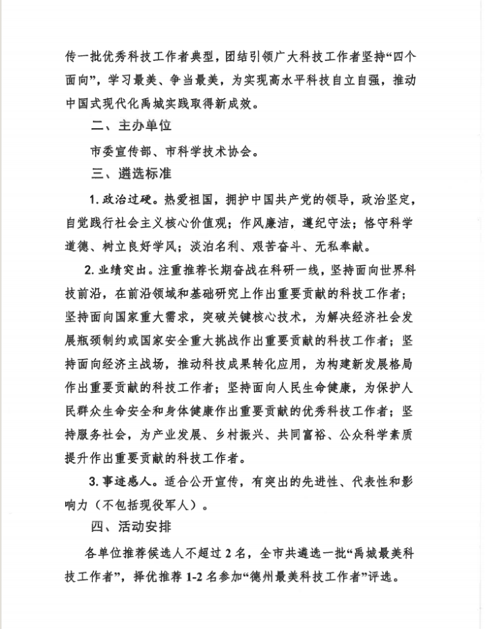 少妇被又大又粗又爽久久