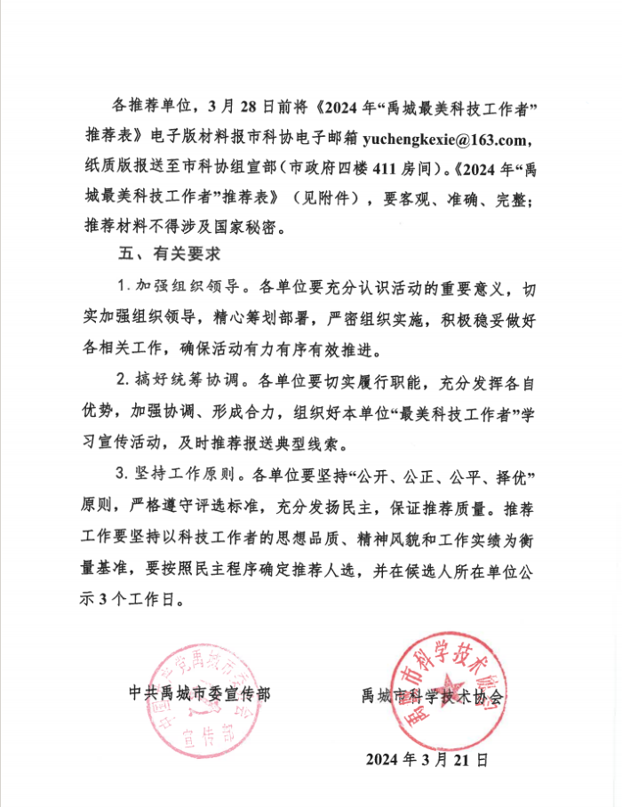 少妇被又大又粗又爽久久