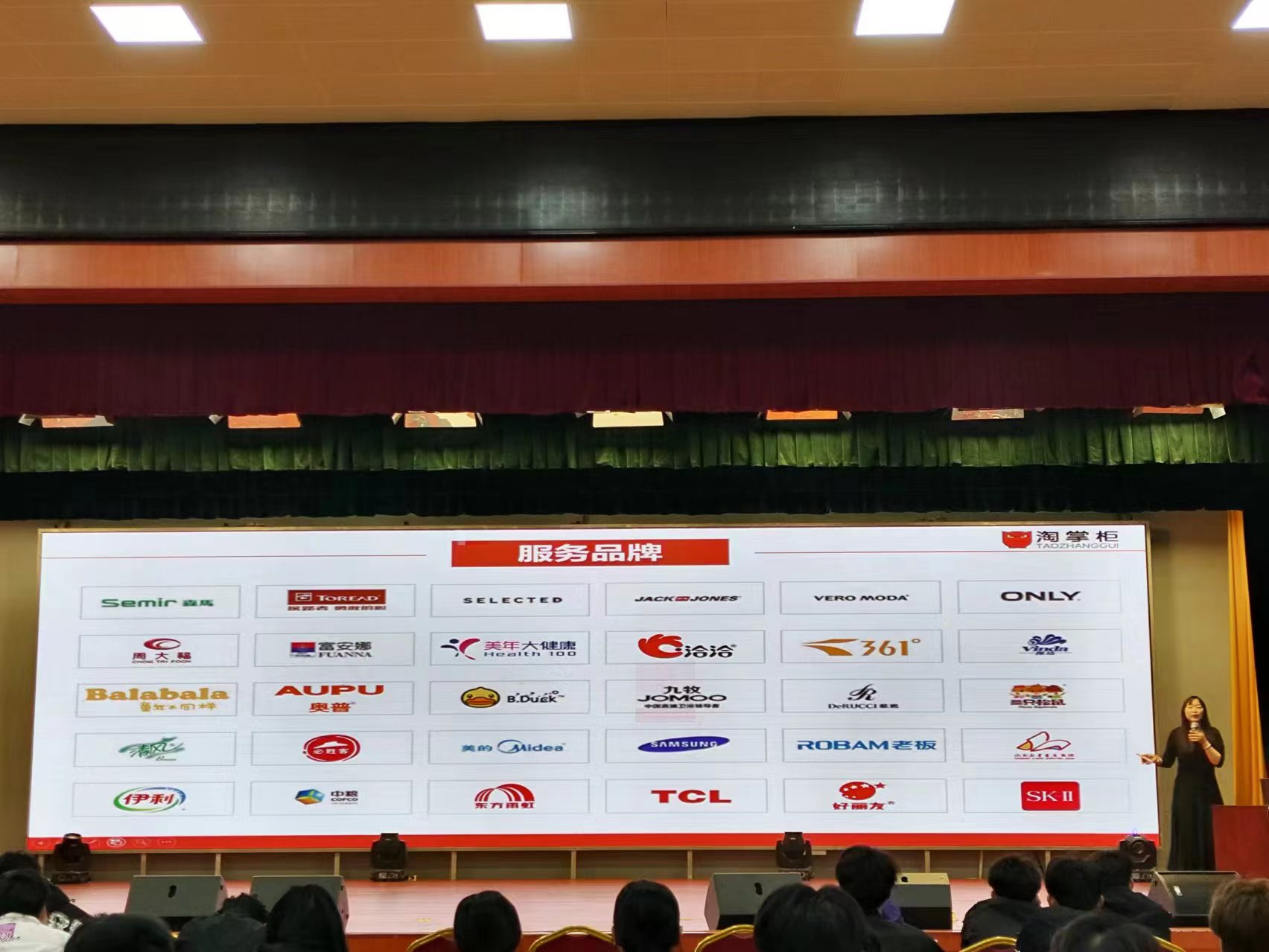 少妇被又大又粗又爽久久