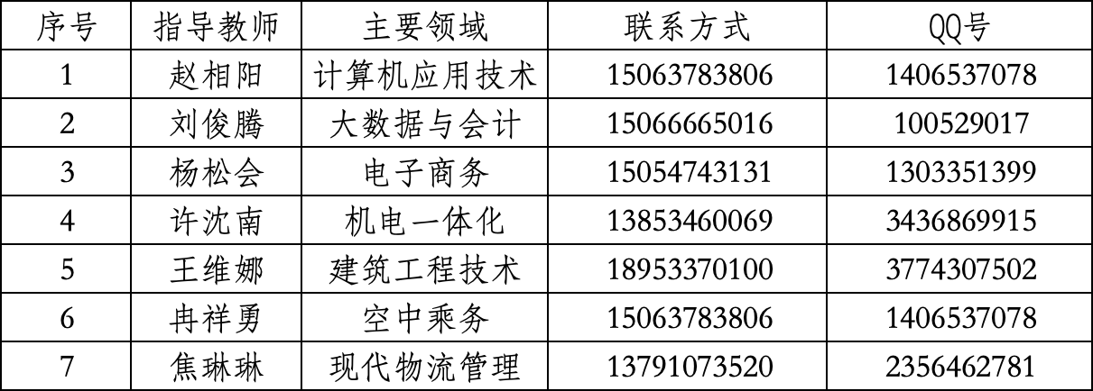 少妇被又大又粗又爽久久