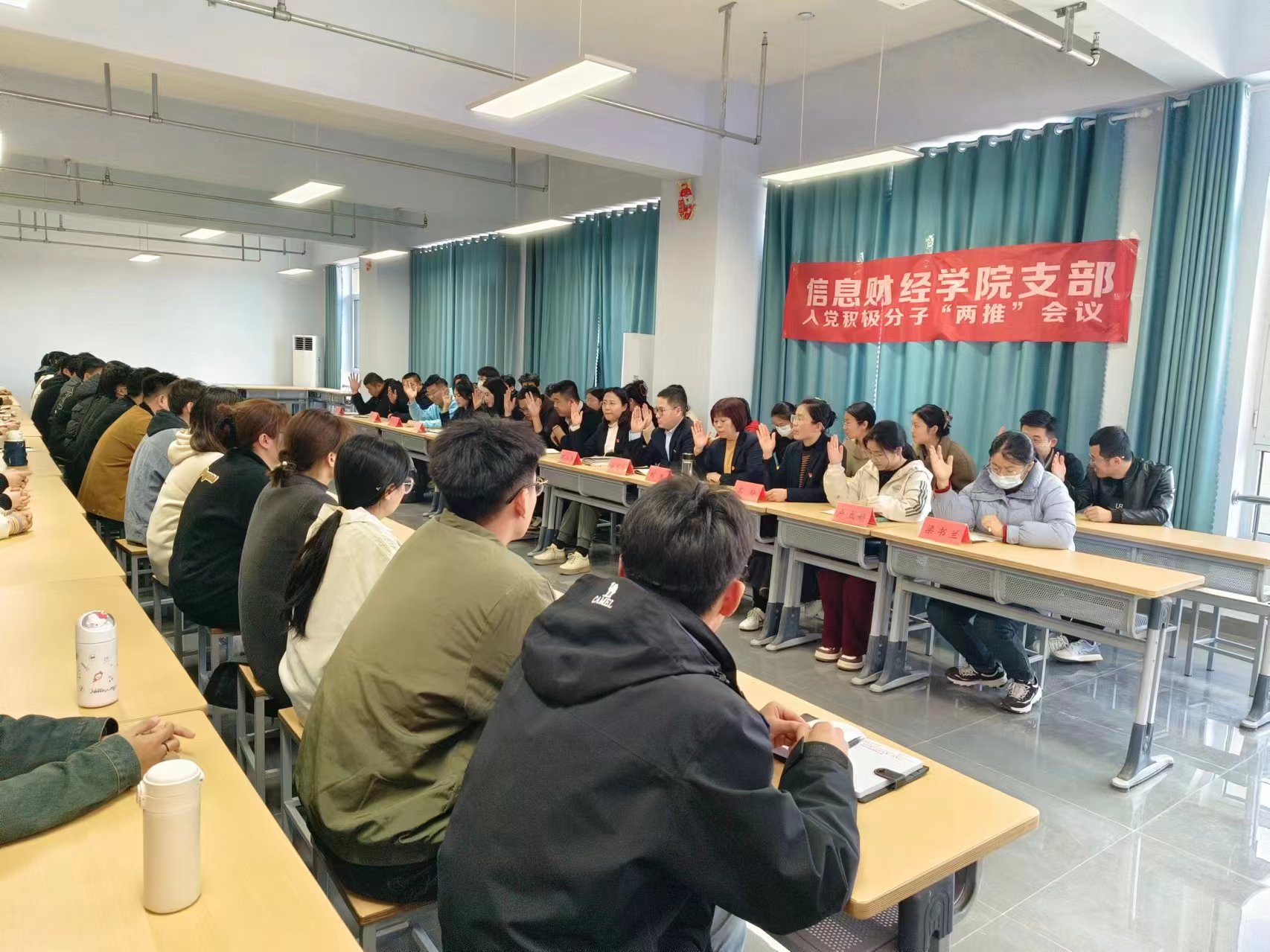 少妇被又大又粗又爽久久