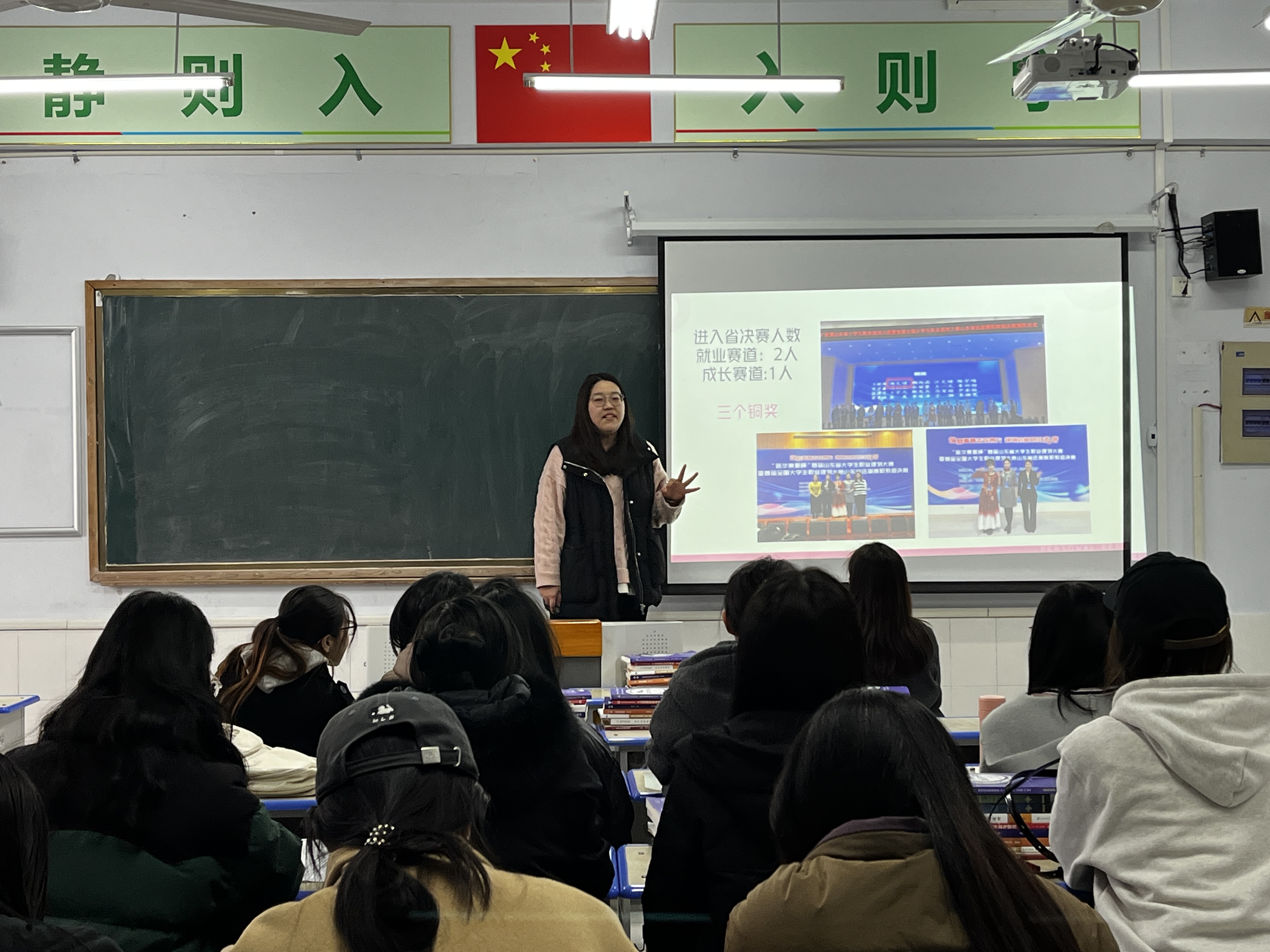 少妇被又大又粗又爽久久