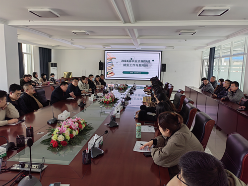 少妇被又大又粗又爽久久