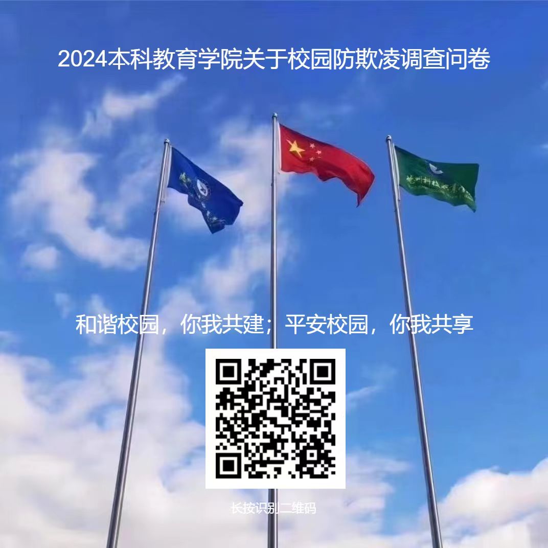 少妇被又大又粗又爽久久