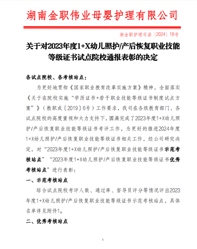 少妇被又大又粗又爽久久