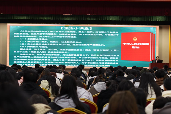 少妇被又大又粗又爽久久