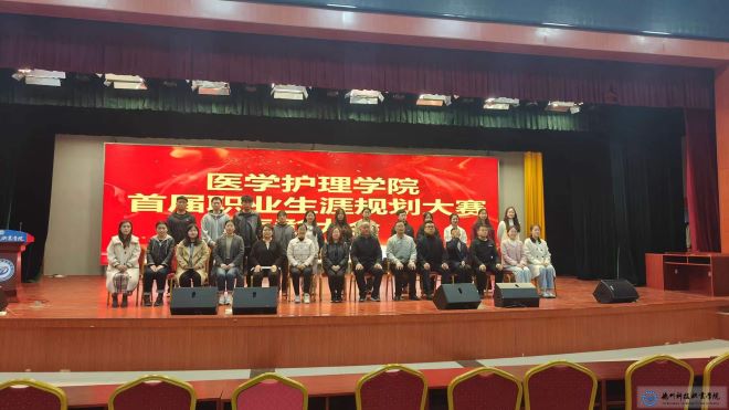 少妇被又大又粗又爽久久