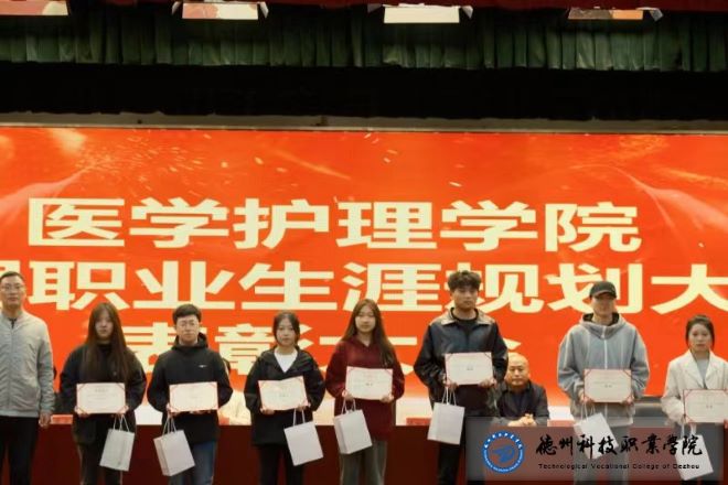 少妇被又大又粗又爽久久