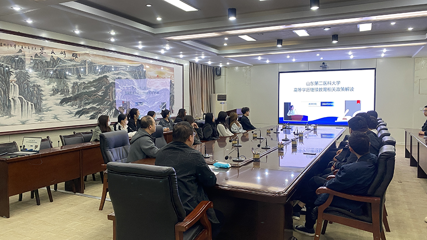 少妇被又大又粗又爽久久