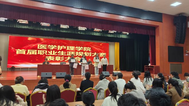 少妇被又大又粗又爽久久