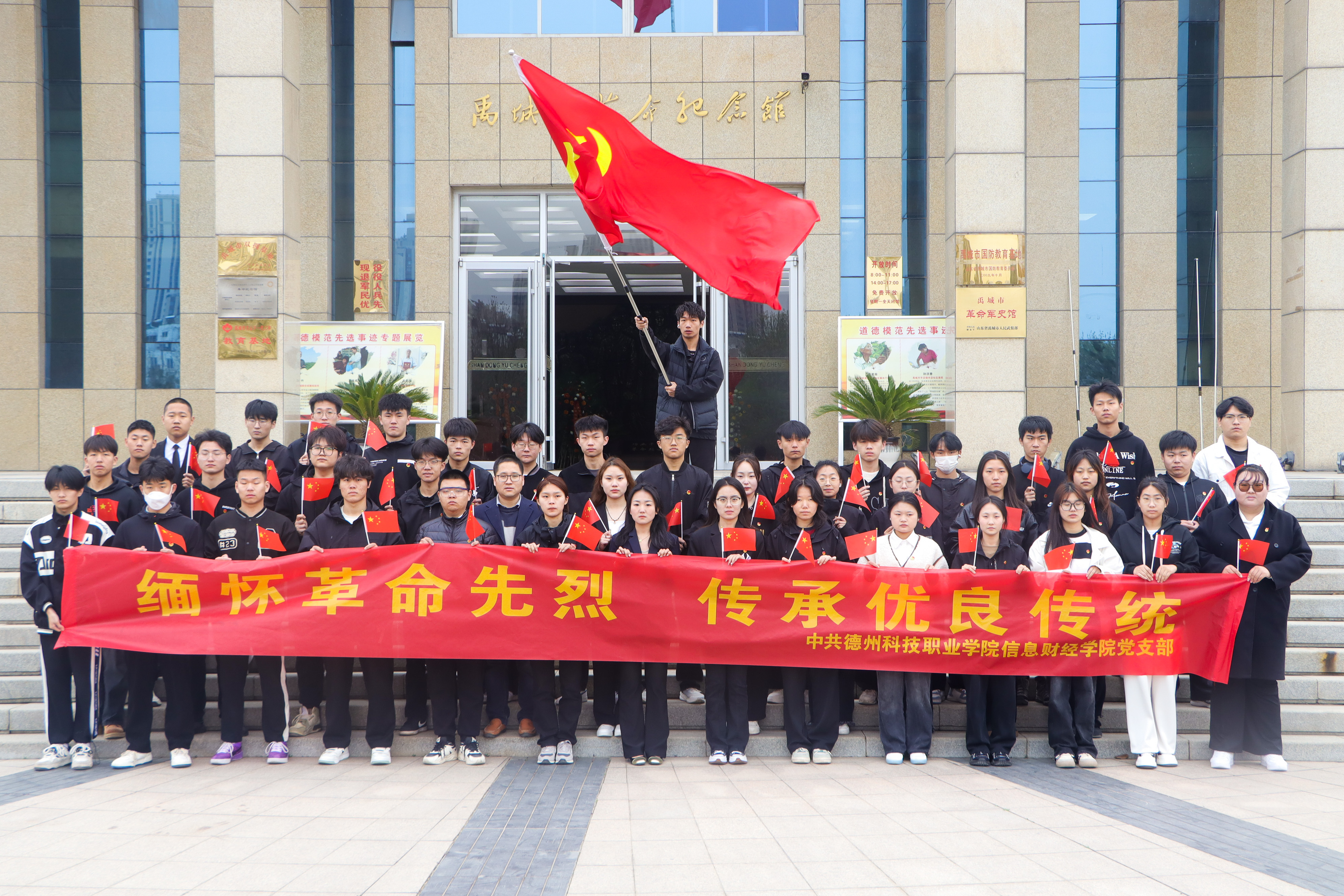 少妇被又大又粗又爽久久