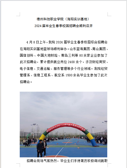 少妇被又大又粗又爽久久