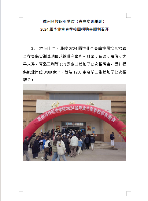 少妇被又大又粗又爽久久