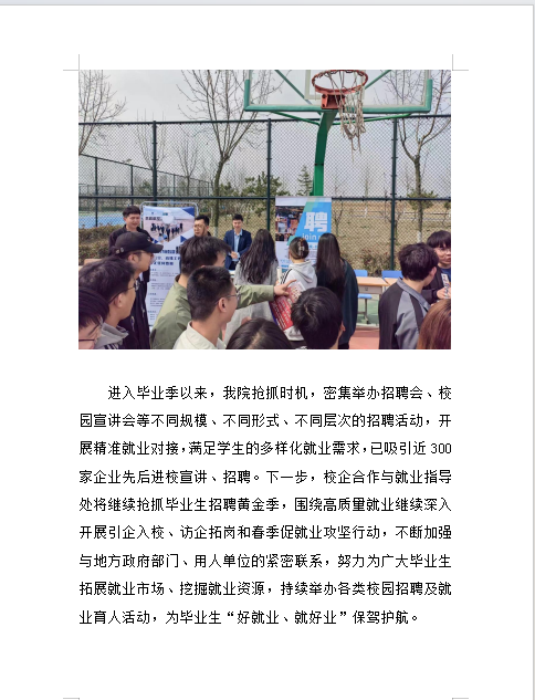 少妇被又大又粗又爽久久