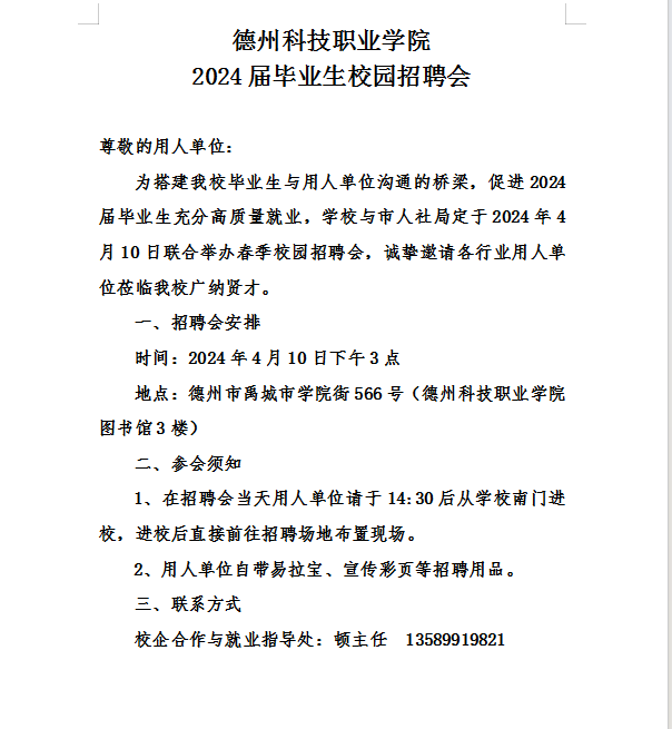 少妇被又大又粗又爽久久