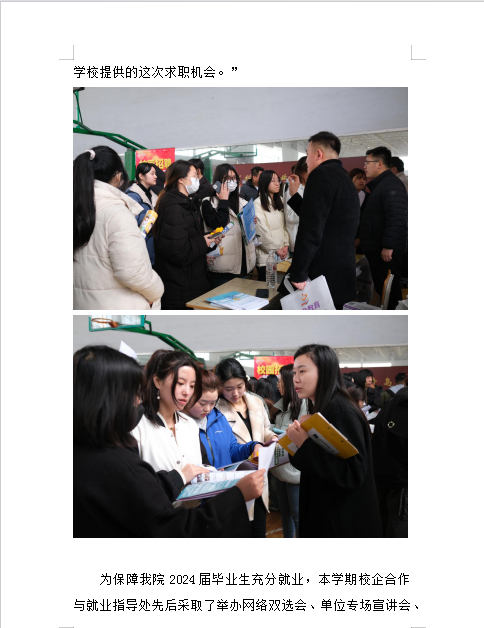 少妇被又大又粗又爽久久