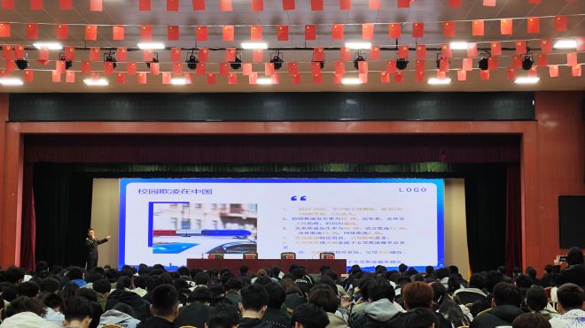 少妇被又大又粗又爽久久