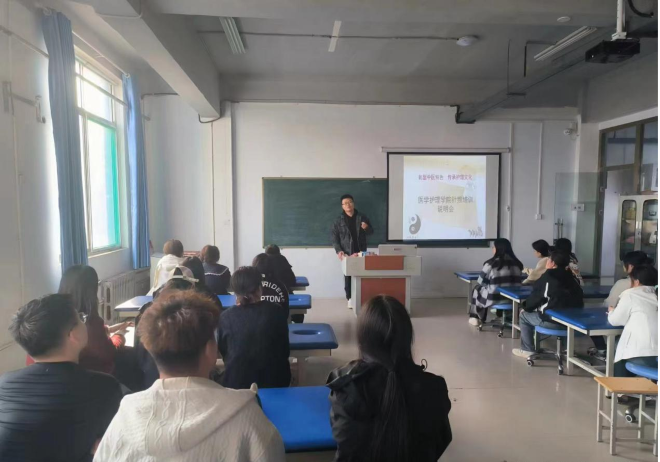 少妇被又大又粗又爽久久