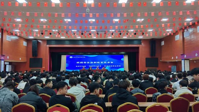 少妇被又大又粗又爽久久