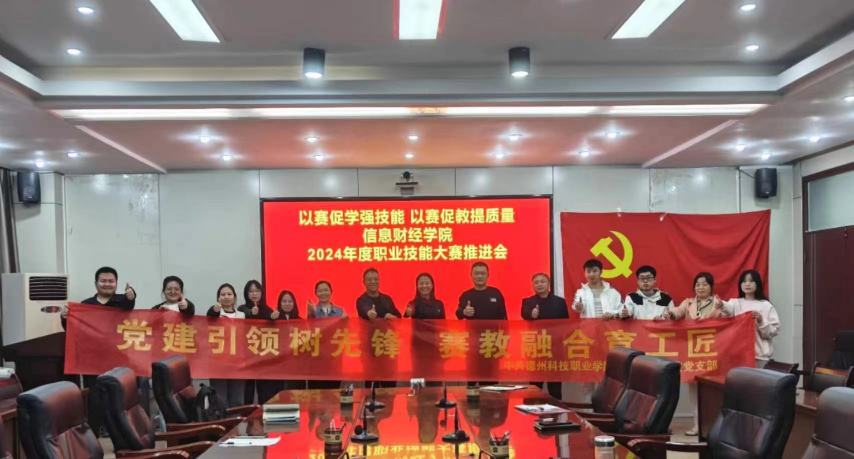 少妇被又大又粗又爽久久