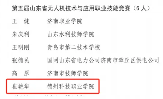 少妇被又大又粗又爽久久