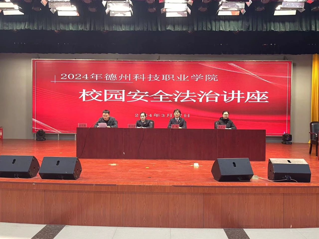 少妇被又大又粗又爽久久