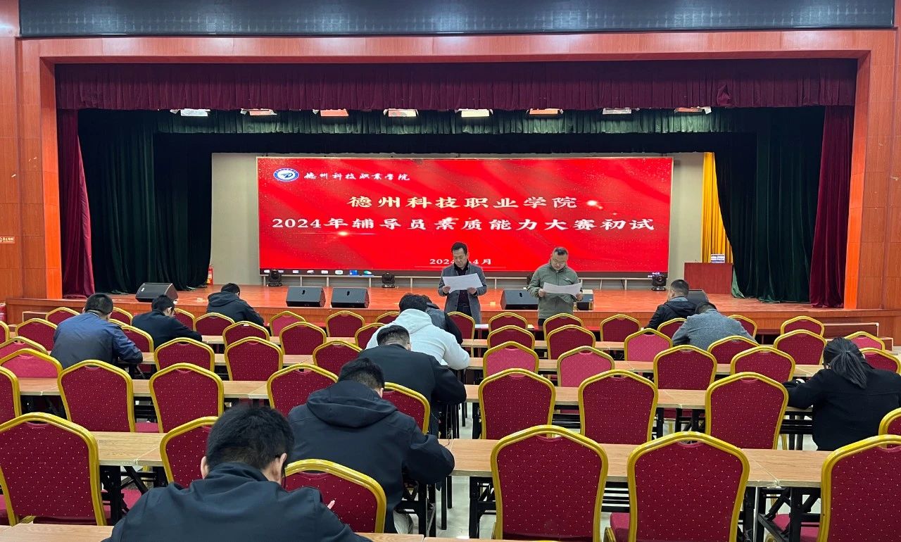 少妇被又大又粗又爽久久