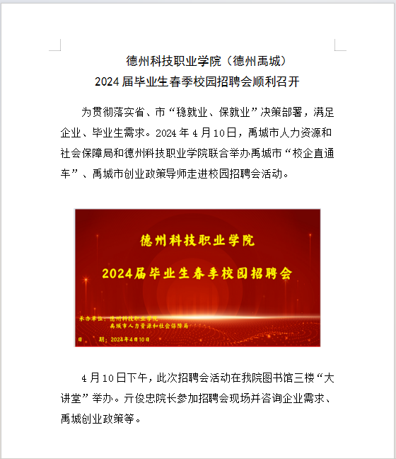 少妇被又大又粗又爽久久