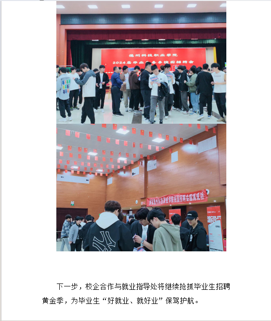 少妇被又大又粗又爽久久