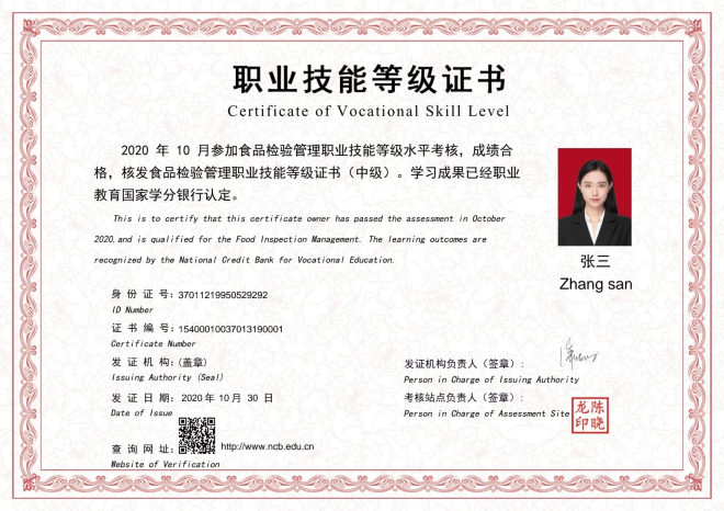 少妇被又大又粗又爽久久