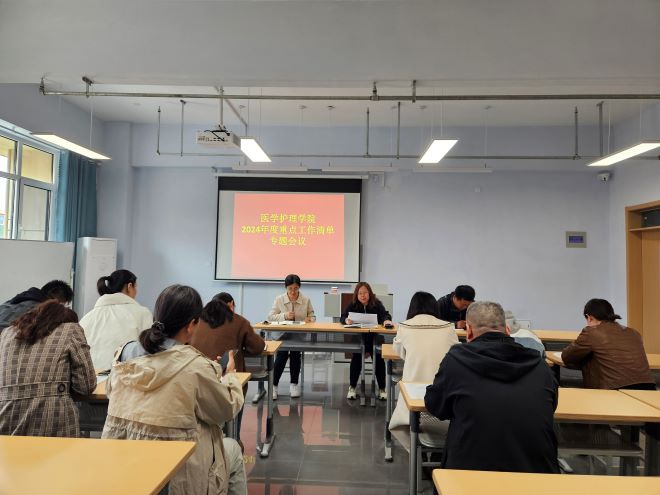 少妇被又大又粗又爽久久