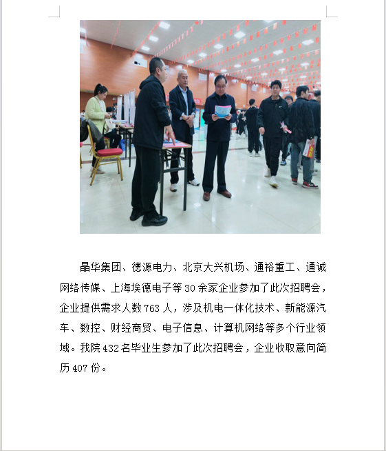 少妇被又大又粗又爽久久