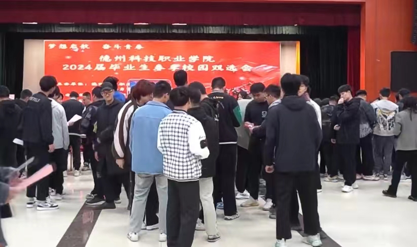 少妇被又大又粗又爽久久