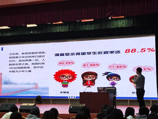 少妇被又大又粗又爽久久