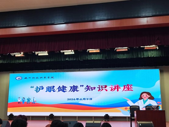 少妇被又大又粗又爽久久