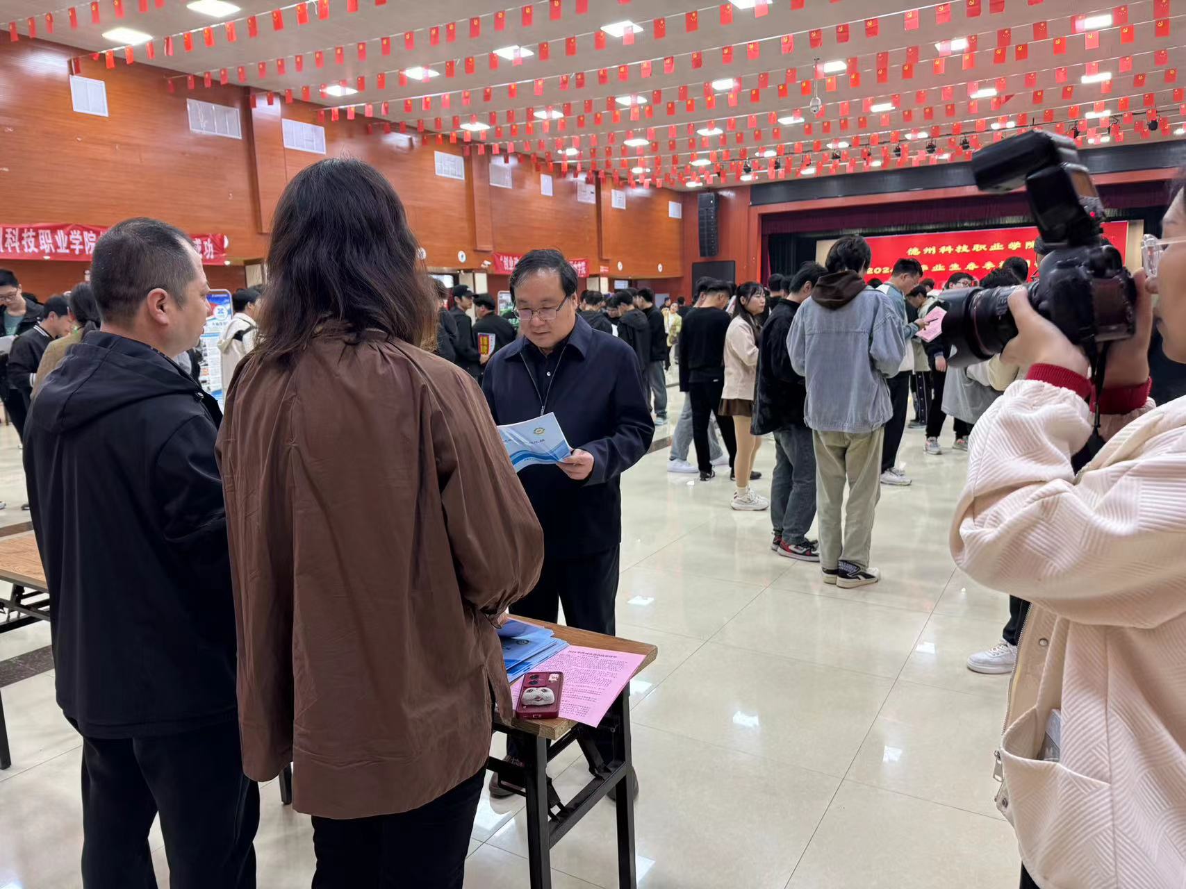 少妇被又大又粗又爽久久